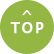 pagetop